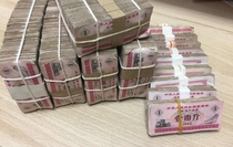 (Special national food stamps) In 1966 the national general food stamps were 100 pieces a day one knife a day one knife a day one knife a day one knife a day 100 pieces a day