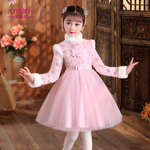 girls' cheongsam winter fleece 2022 new baby red dress little girl chinese style tang clothes children's clothes