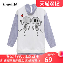 Eworld autumn and winter shopping mall with striped shirt women stitching skull long sleeve T-shirt 1G5W22E05