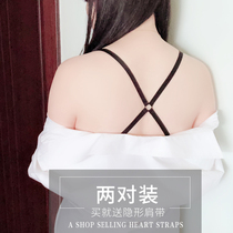 Underwear Strap Transparent Bra Invisible Shoulder Strap Seamless Underwear Shoulder Strap Exposed Decorative Bra Strap Shoulder Strap Sexy