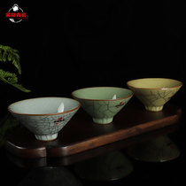 Pro-rhyme Gao Kiln Open Pingmiao Brother Kiln Big Tea Bowl Bucket Tea Cup Ceramic Retro Puer Tea Cup