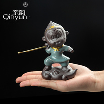 Pro-rhyme Qi Tiansheng Monkey King ornaments fish tank landscaping small monkey celadon tea pet boutique can raise tea table accessories