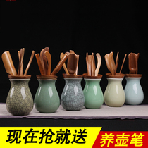 Qin Yun Celadon tea set Tea tray Accessories Gongfu Tea Set Ceramic Bamboo Tea Set Six gentlemen set