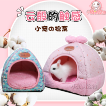 Rabbit Nest Warm Over Winter Pet Rabbit Cotton Nest Small House Pituitary Ear Rabbit Supplies Rabbit Warm Supplies Guinea Pig Nest
