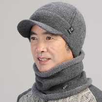 Elderly hat male old man Old Man Father Winter man warm autumn winter plus velvet cotton cap cap old man