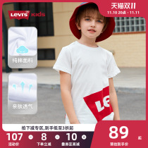 Levis Boys' T-Shirt 2022 Summer New Children's T-shirt Round Neck Baby Bottoming Shirt Tops