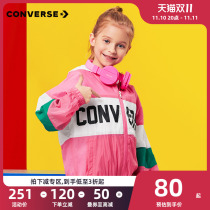 Converse Kids 2022 Autumn Winter New Girls Hooded Woven Jacket Coat