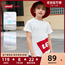 Levis Levis Boys T-shirt New children's short-sleeved round neck baby top with bottom shirt and ollo shirt in summer 2022