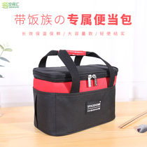 Oxford cloth with rice handbag female bag waterproof lunch box bag insulation bag thick aluminum foil insulation bag Bento bag
