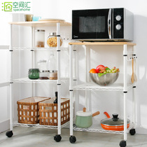 Kitchen rack condiment rack multi-layer rack storage storage rack carbon steel seasoning knife holder seasoning rack pot bowl rack