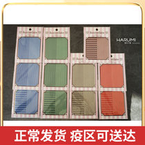 (Secret sale) Japan SunshineBabe Mejia sticker Takemoto Little Night Nail Paper Retro Plaid