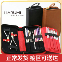 (special sale will) Japan History kit pen bag containing phototherapy pen special medecor tool