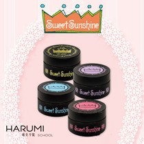 Japan SunshineBabe Light Therapy A Oil Glue 2021 New Nail Shop Special Canned Fashion Color Set 4G