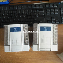 XC3-32RT-E PLC quality assurance