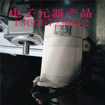 Matsushia servo motor MSMA042A1G A1E function intact test OK warranty 3 months