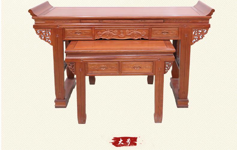 中式仿古供桌佛龛神台红木神案 佛台供台佛桌 非洲花梨木香案条案