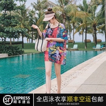 Sexy split three-piece set of thin womens swimwear new Korean version of the blouse flat angle cover belly small chest gathered swimsuit