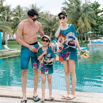 Parent-child loose beach pants blouse three-piece flat corner slim conservative swimwear ins small breasts gather swimsuit