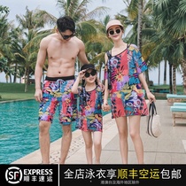 Parent-child sexy split bikini three-piece family bathing suit Hot spring men beach pants Cute girls swimsuit