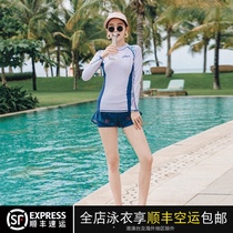 Split flat angle cover belly thin Korean version swimsuit womens small chest gathered ins wind long-sleeved sunscreen slim swimsuit