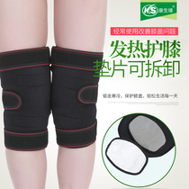 Knee Warmer Dance Practice Winter Warmer Dance Knee Warmer Adult Kids Boys Girls Street Dance Knee Warmer