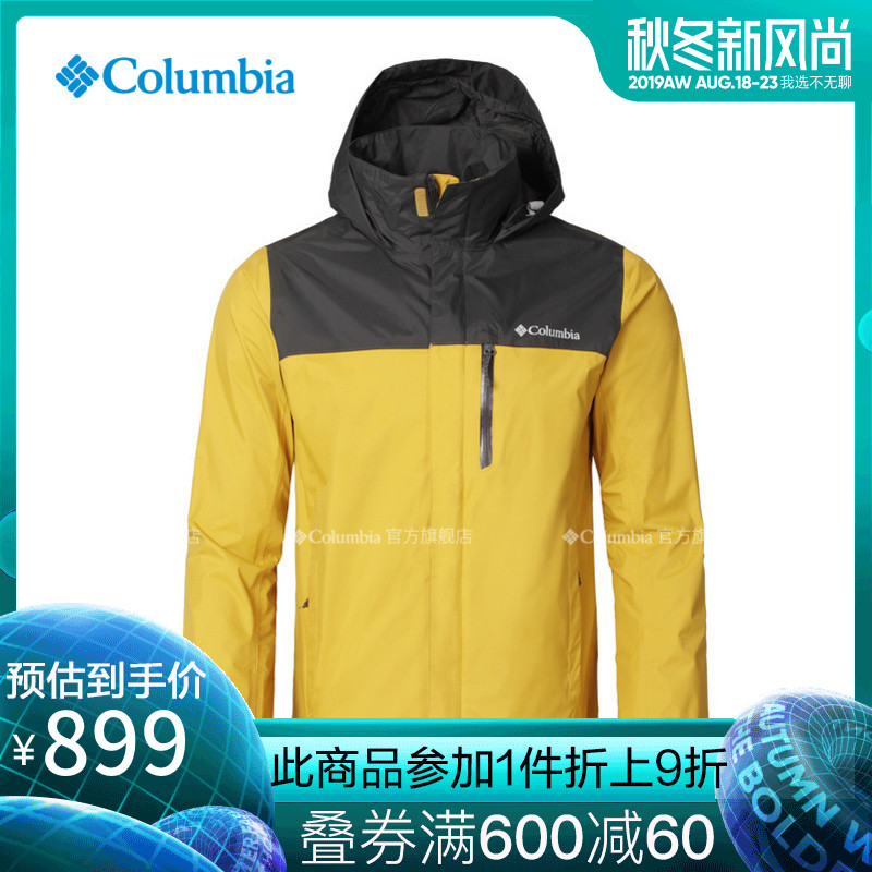 Columbia/哥伦比亚户外19新品秋冬男子奥米防水冲锋衣RE1003,降价幅度24.7%