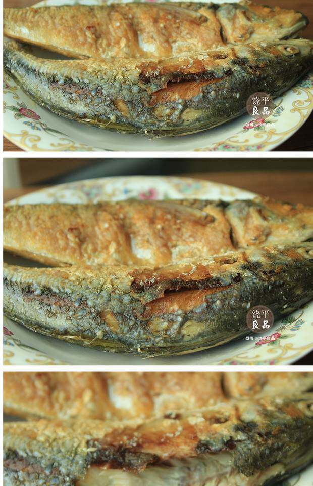 潮菜特产 猪油煎巴浪鱼饭 当天做 潮汕鱼饭 海鲜