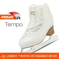 Italian Edea figure skates tempo childrens skates wave entry-level beginner skates adult skates for women