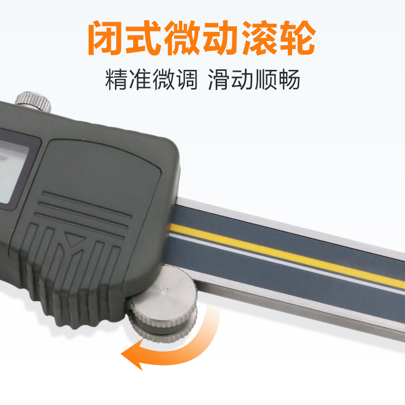 working depth vernier caliper 0-150-300mm stainless steel with depth electronic digital display depth vernier