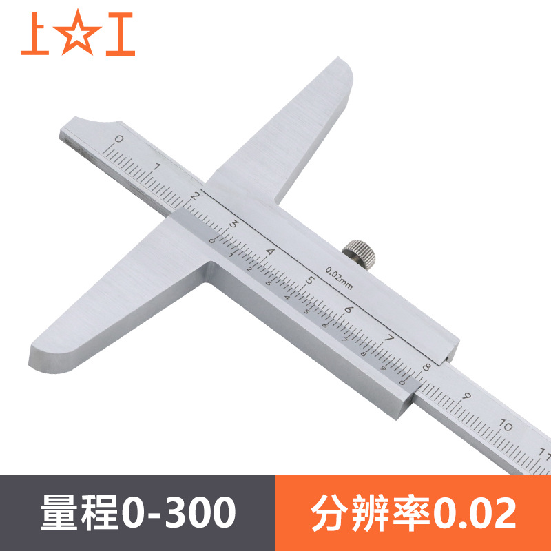working depth vernier caliper 0-150-300mm stainless steel with depth electronic digital display depth vernier