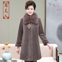 Mrs. Ruis middle-aged and elderly fur female mothers cashmere jacket fox fur collar lamb coat fattening