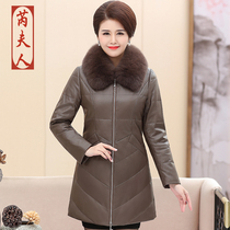Mrs. Ruis middle-aged and elderly mothers leather jacket female Haining leather sheepskin coat in long size winter New