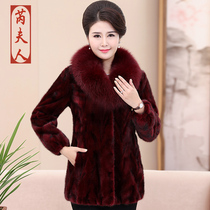 Mrs. Rui middle-aged mink fur coat female mother with fox fur collar Marten coat large size medium length