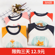 Baby plus velvet padded underwear long sleeve T-shirt Autumn Winter children warm female baby base shirt boys coat tide