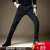 2021 autumn and winter New black jeans mens Tide brand elastic slim foot pants Korean trend long pants men