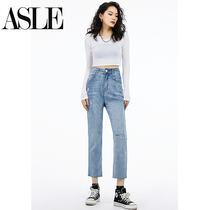 Small straight pipe jeans women high waist 2021 new autumn and winter loose thin eight points straight pants
