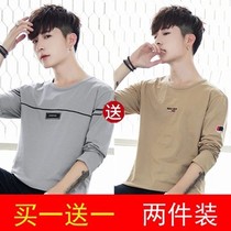 Taobao's special edition only product will sell nine pieces of nine men's long-sleeved T-shirts 9 9 yuan to clear the warehouse and cheap supply