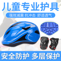 Ice Skating Hip Pants Protector Anti-Fall Ass Cushion Children Adult Skating Ski Protective Pad Skateboard Skate Gear