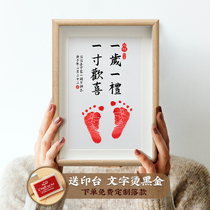 One year old one ceremony one footprint one footprint one footprint one year old hand and footprint