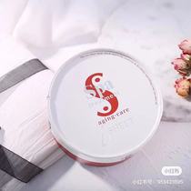 Red snake venom eye mask 60 pieces of 128 eye bag patch to remove black eye ring fade fine line firming Buster