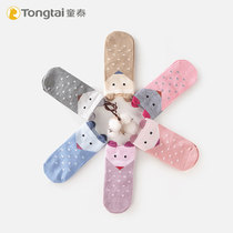 Tongtai baby socks Newborn cotton socks Baby tube socks Boy boys and girls floor socks Stockings High tube socks