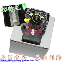 Original fitting OKI5200F OKI5200F 5500F 5500F 7000F 7700F 7700F 5700F 5700F head needle