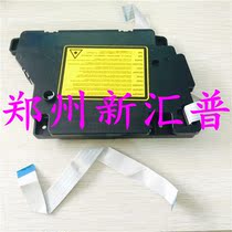 Lenovo 2400 2600D 2650D 7400 7600 7650 M7450 laser cable motherboard