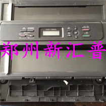 Brother 7060 panel 7055 7057 Lenovo M7400 panel M7600 control panel buttons