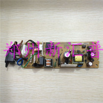 Lenovo LJ2400D 2400L 2600 2650 brothers D2240 2270 2130 power board high pressure plate