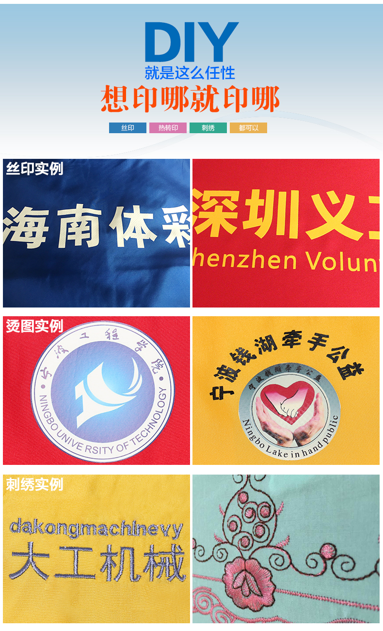 羅意威標誌logo 工衣T恤男女短袖印字logo翻領夏純棉帶領polo工作服定做刺繡標志 羅意威