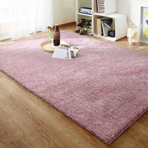 Carpet Bedroom Living room Full bed side carpet Coffee table room Nordic home study Cloakroom Balcony Solid color customization