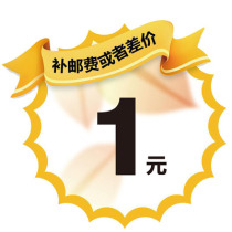 Mclan Iron Arts Good Furniture Trust Big Manufacturer Straight Battalion Style Multi Can Customize 15396651520