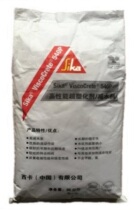 Imported polycarboxylic acid water reducer 540P type self-leveling cement 20KG