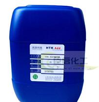 HTK-3020 Wetting leveling agent Water-based leveling agent 1KG